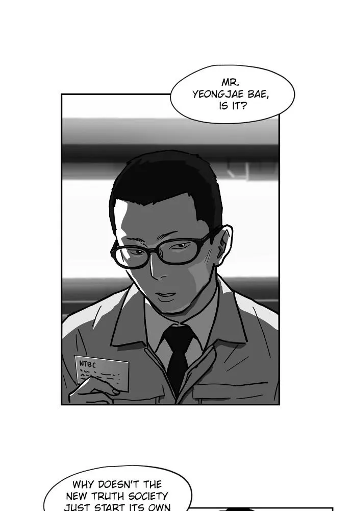 Read Hellbound chapter 30 image 11 on Lezhin