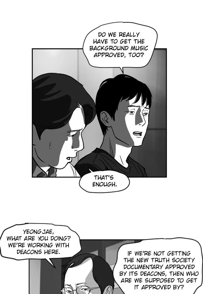 Read Hellbound chapter 30 image 14 on Lezhin