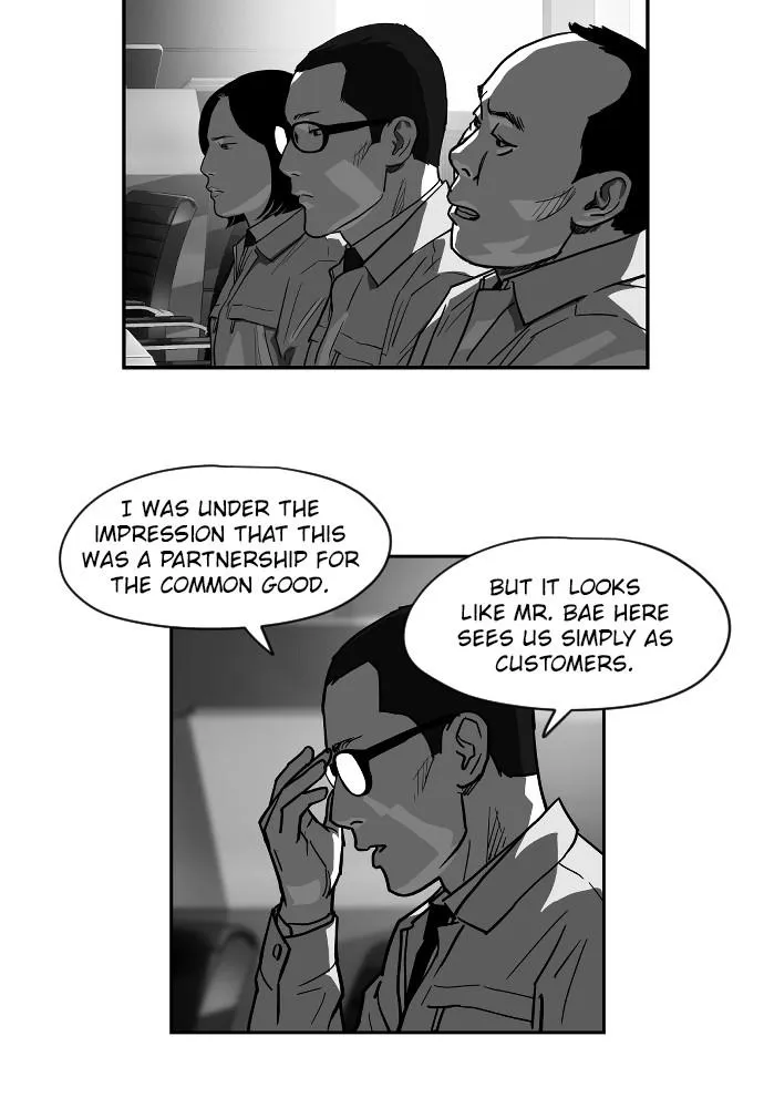 Read Hellbound chapter 30 image 16 on Lezhin