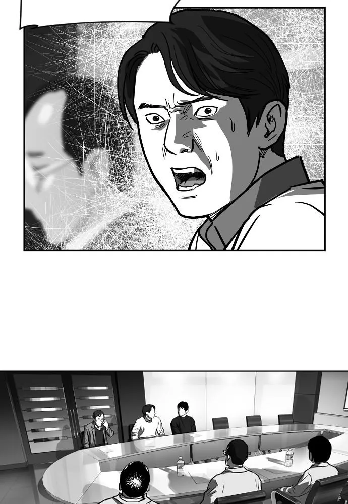 Read Hellbound chapter 30 image 22 on Lezhin