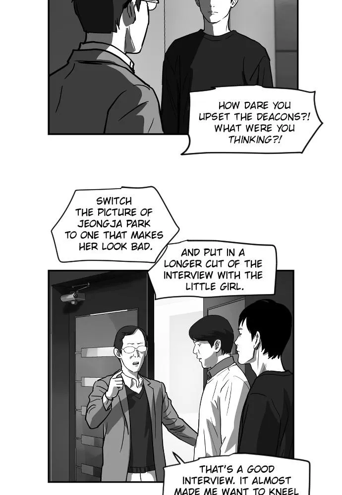 Read Hellbound chapter 30 image 34 on Lezhin