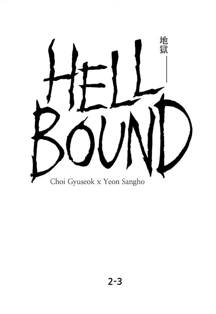 Read Hellbound chapter 32 image 0 on Lezhin