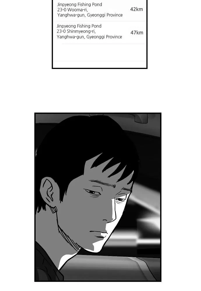 Read Hellbound chapter 32 image 21 on Lezhin