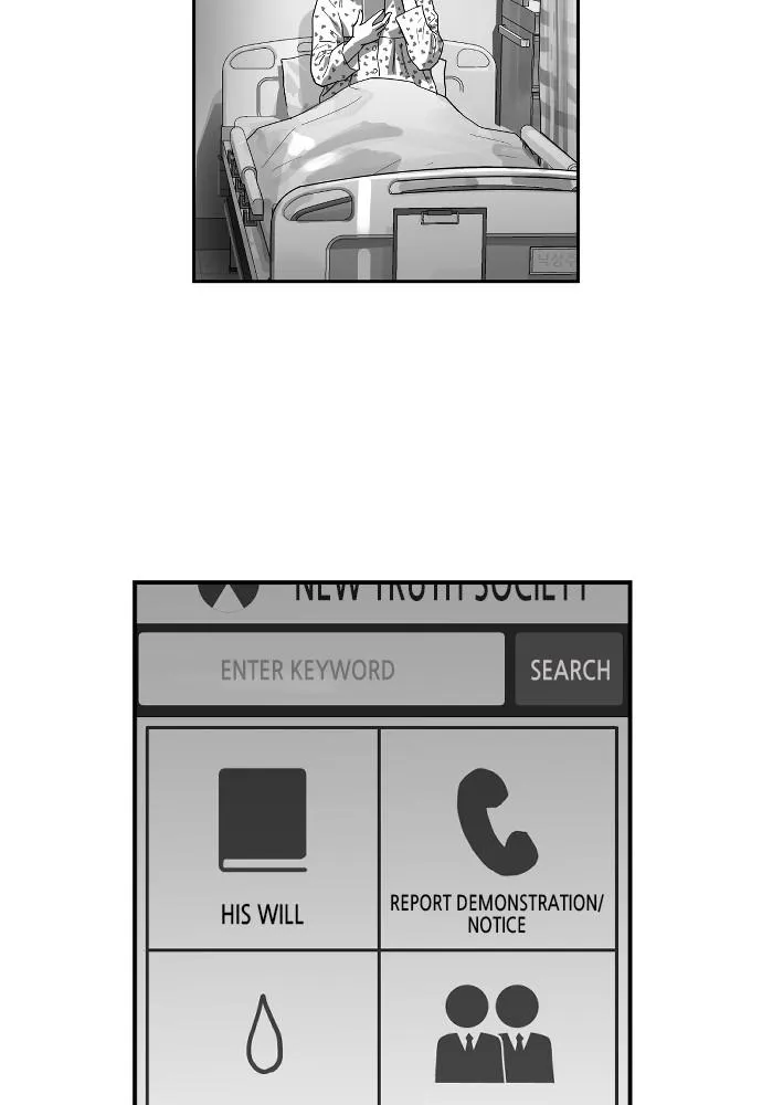 Read Hellbound chapter 32 image 25 on Lezhin