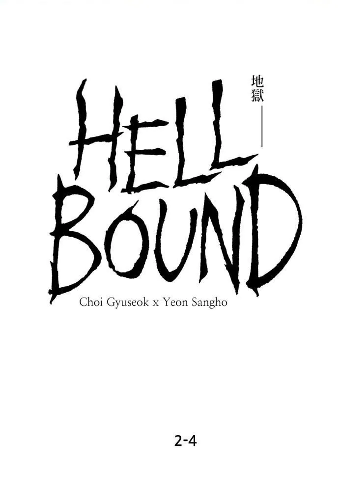 Read Hellbound chapter 33 image 0 on Lezhin