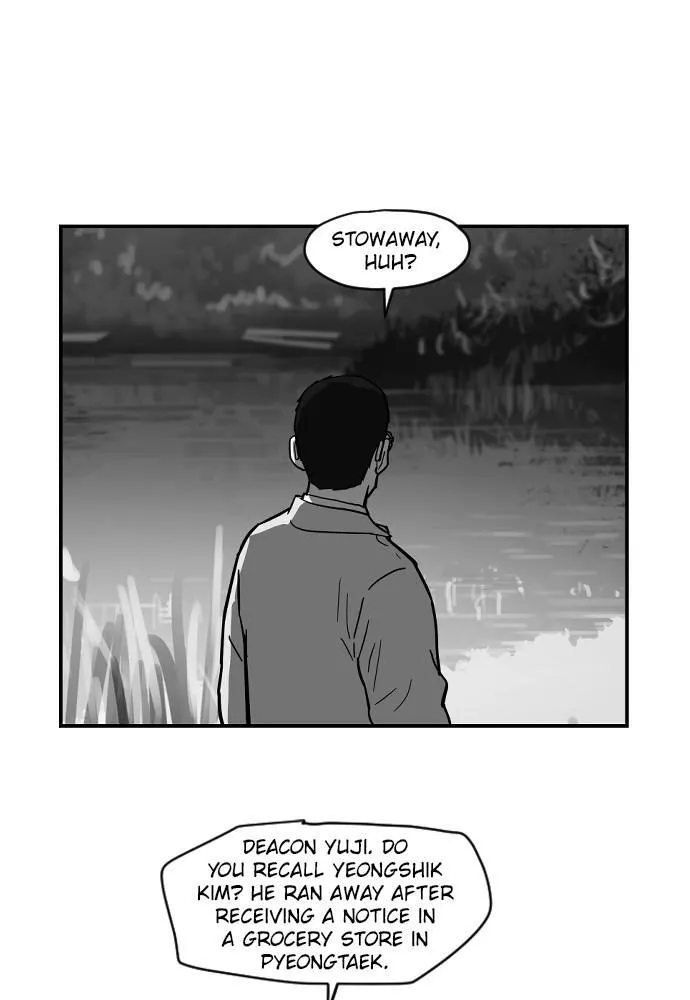 Read Hellbound chapter 35 image 42 on Lezhin