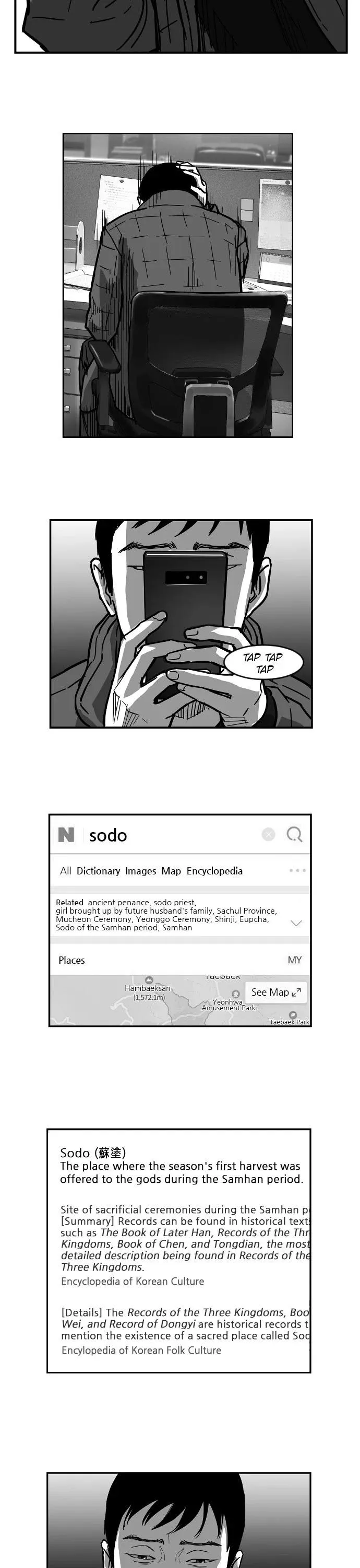 Read Hellbound chapter 36 image 6 on Lezhin