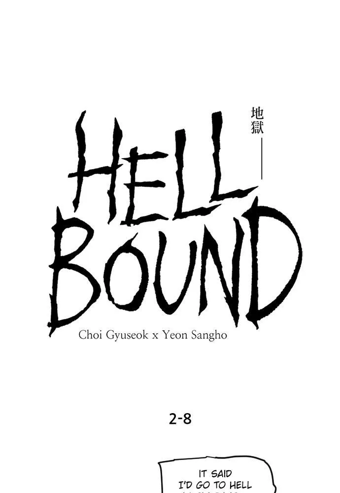 Read Hellbound chapter 37 image 0 on Lezhin