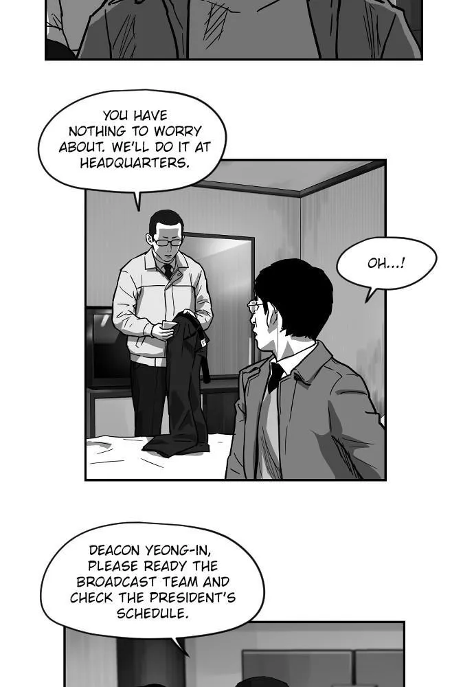 Read Hellbound chapter 37 image 4 on Lezhin