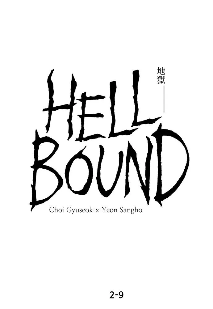 Read Hellbound chapter 38 image 1 on Lezhin