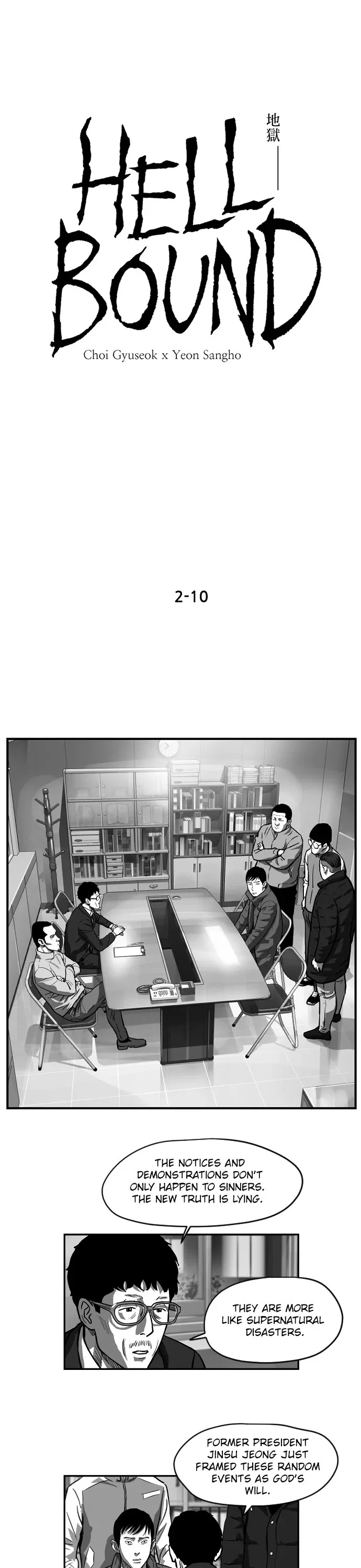 Read Hellbound chapter 39 image 0 on Lezhin