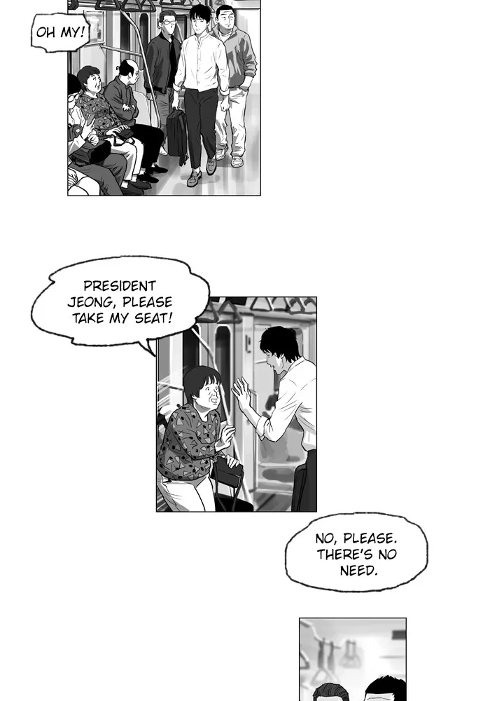 Read Hellbound chapter 4 image 6 on Lezhin