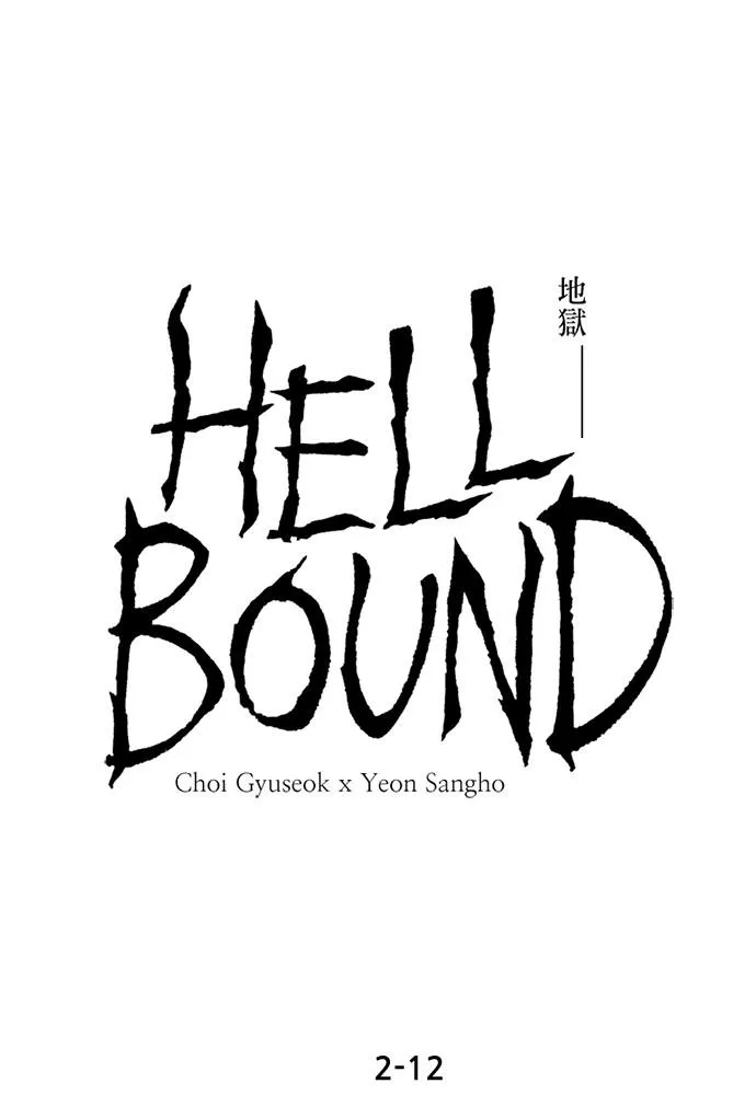 Read Hellbound chapter 41 image 1 on Lezhin