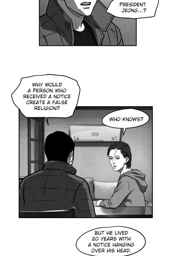 Read Hellbound chapter 41 image 11 on Lezhin