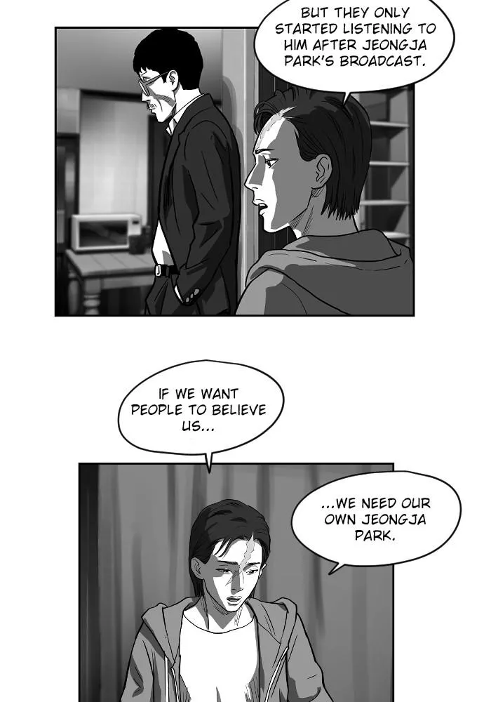 Read Hellbound chapter 41 image 15 on Lezhin