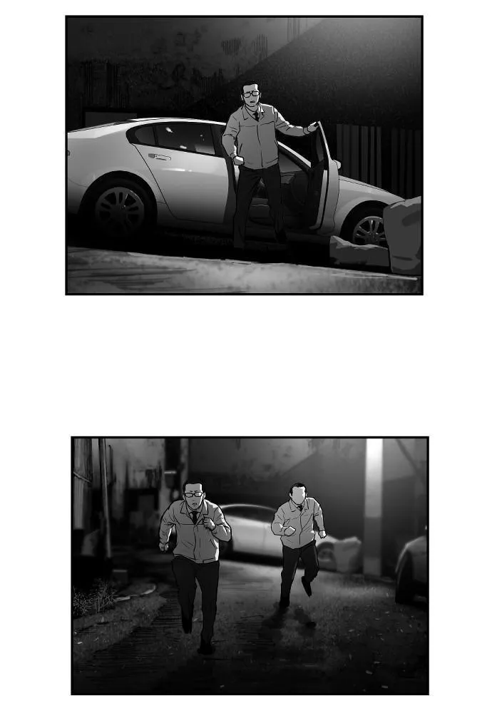 Read Hellbound chapter 45 image 17 on Lezhin