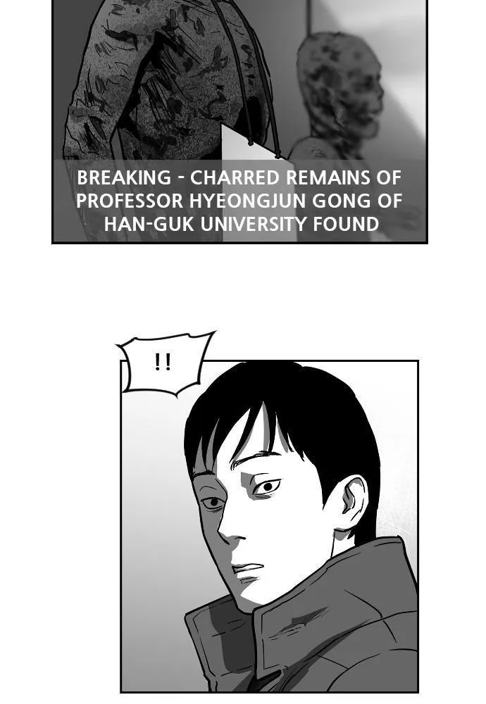 Read Hellbound chapter 46 image 11 on Lezhin