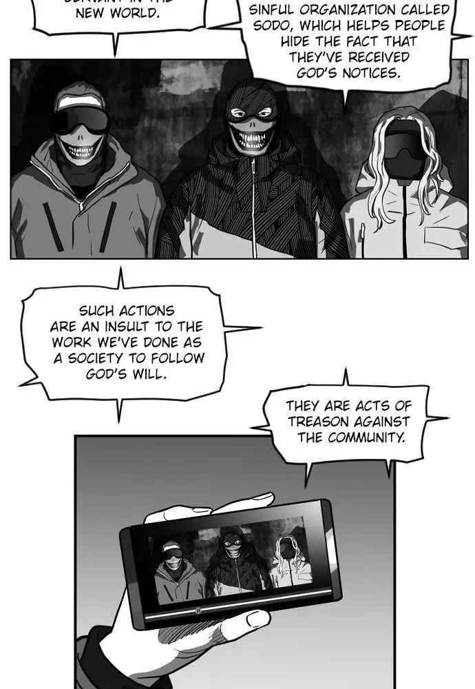 Read Hellbound chapter 46 image 14 on Lezhin