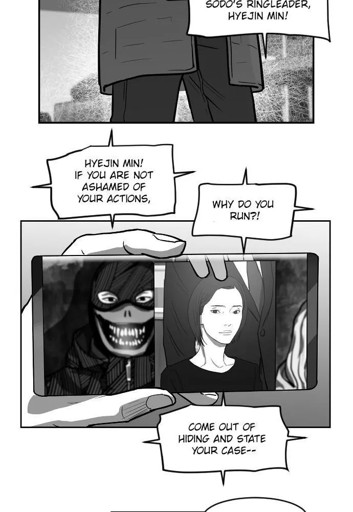 Read Hellbound chapter 46 image 18 on Lezhin