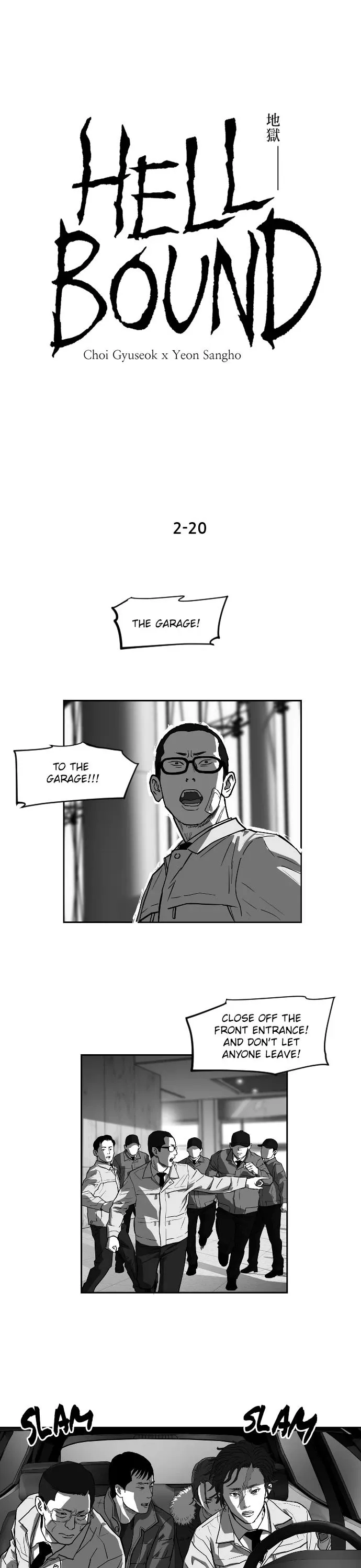Read Hellbound chapter 49 image 0 on Lezhin