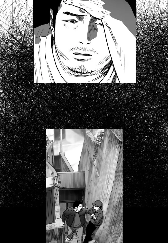 Read Hellbound chapter 5 image 31 on Lezhin