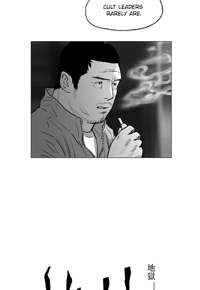 Read Hellbound chapter 5 image 8 on Lezhin