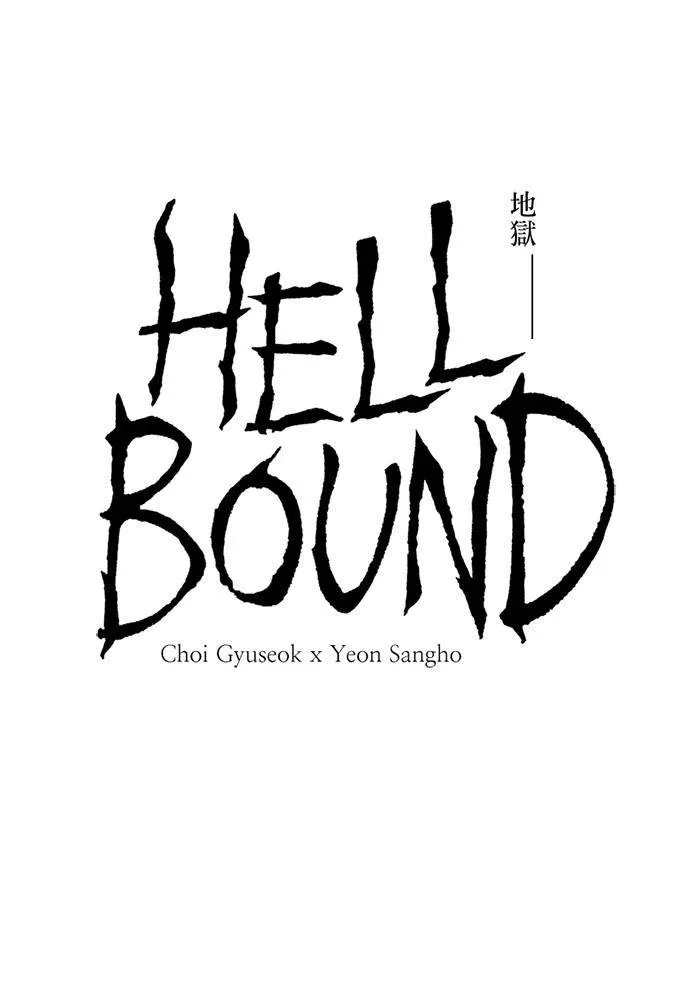 Read Hellbound chapter 51 image 0 on Lezhin