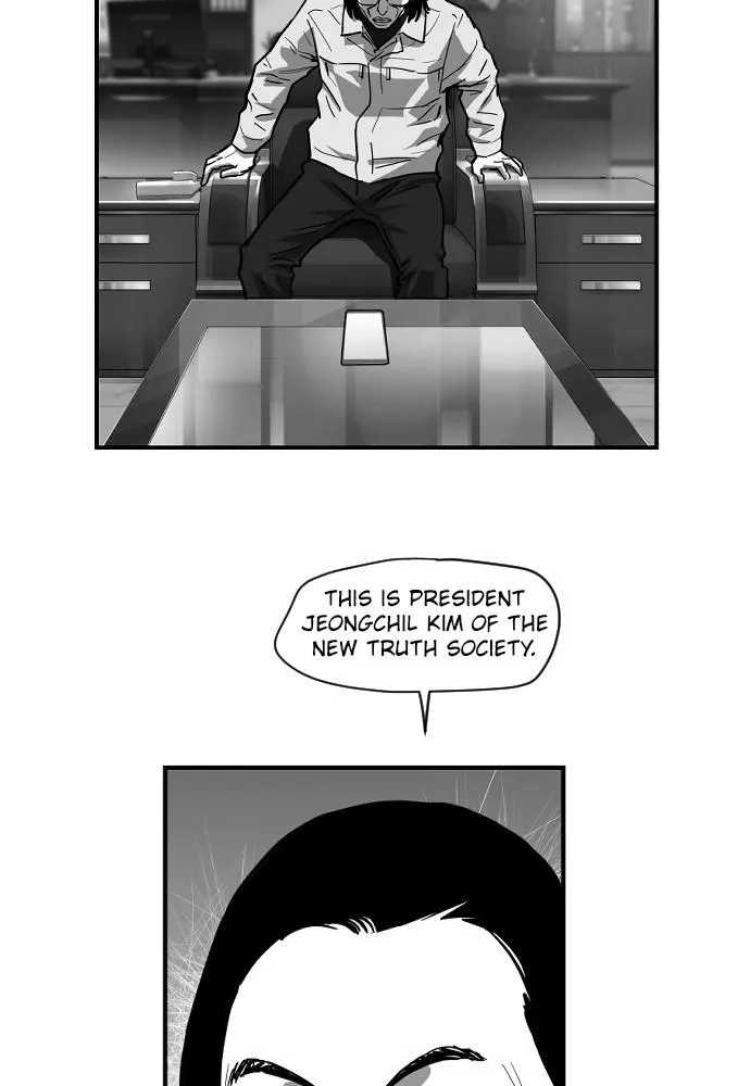 Read Hellbound chapter 52 image 10 on Lezhin