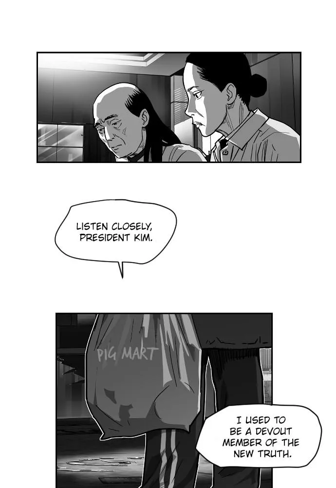 Read Hellbound chapter 52 image 15 on Lezhin