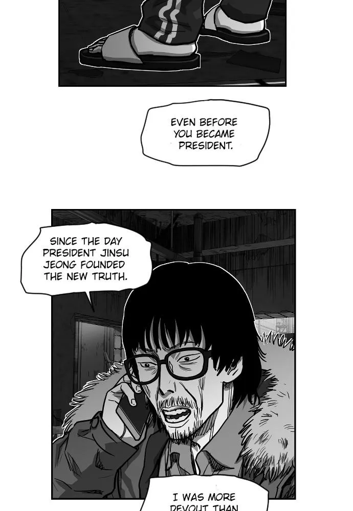 Read Hellbound chapter 52 image 16 on Lezhin