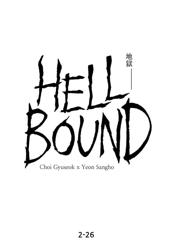 Read Hellbound chapter 55 image 1 on Lezhin