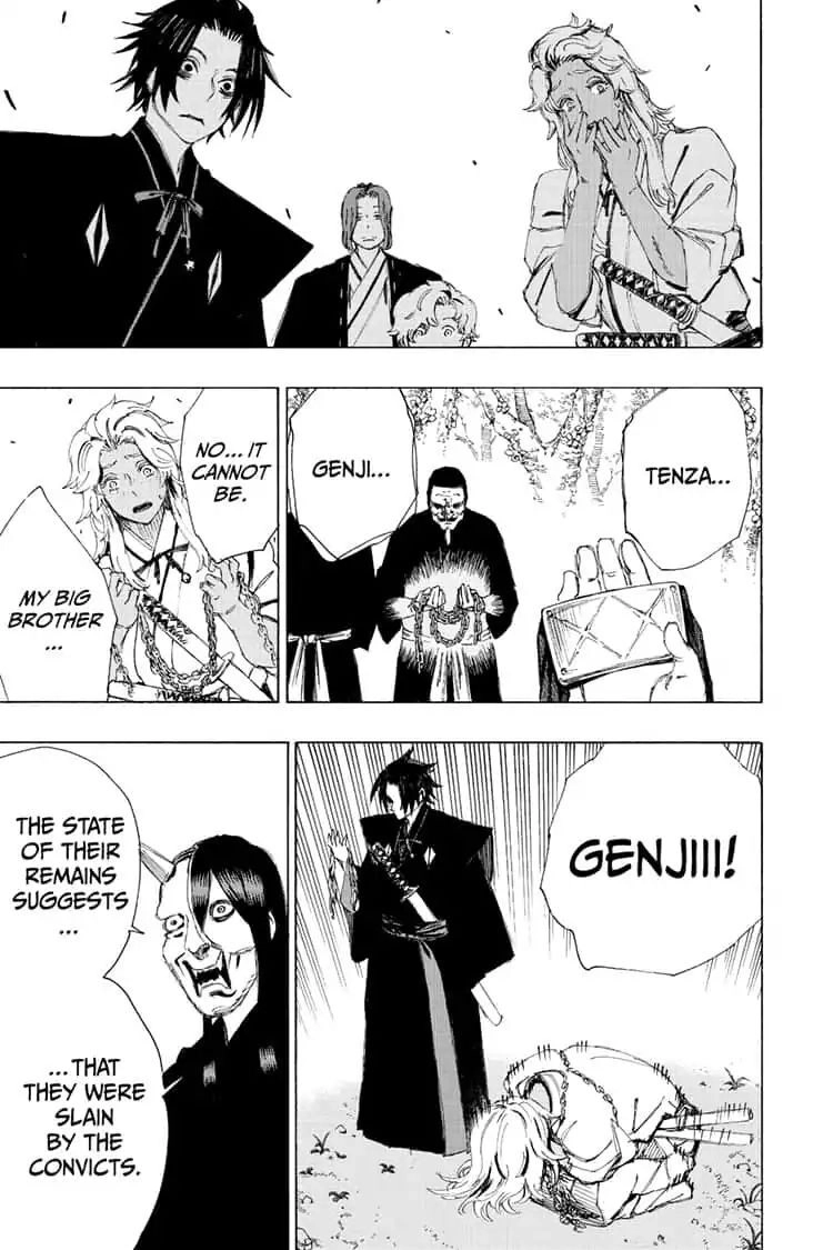 Read Hellbound chapter 66 image 12 on Lezhin