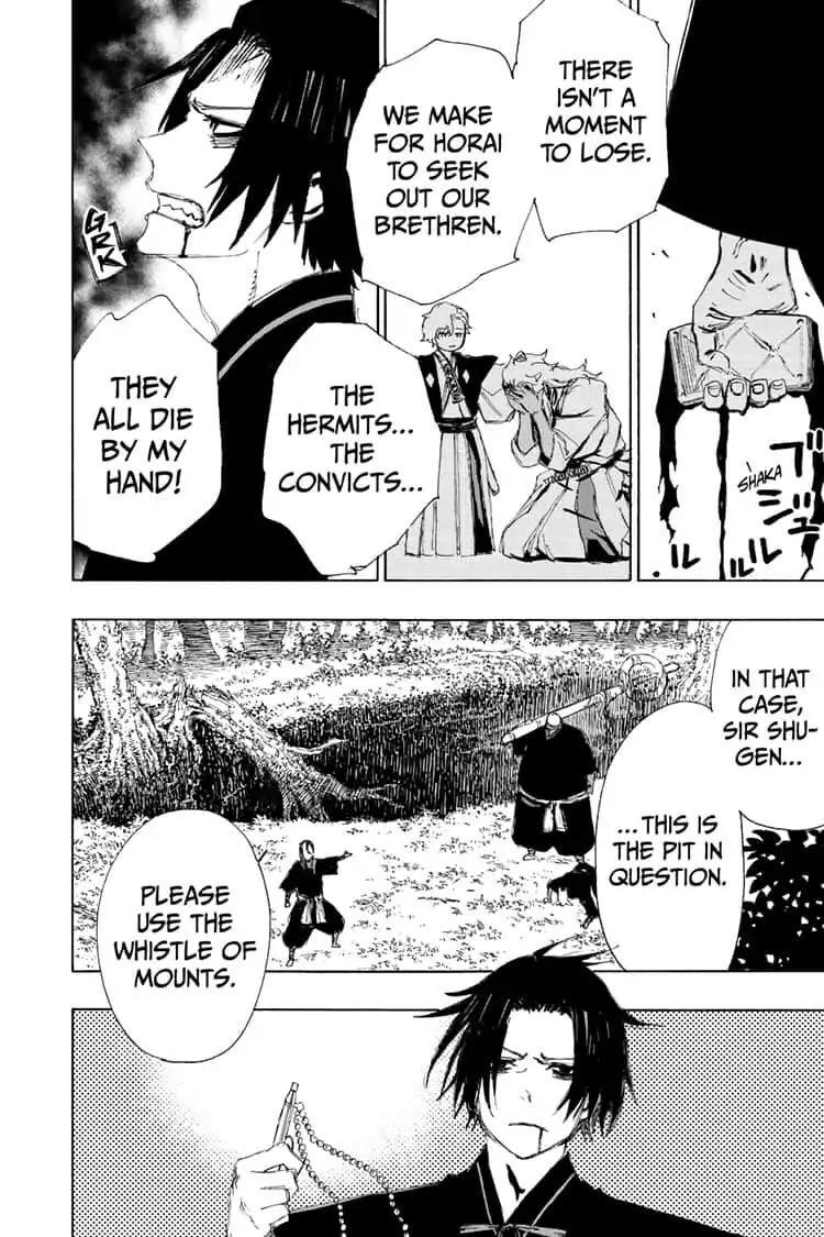 Read Hellbound chapter 66 image 13 on Lezhin