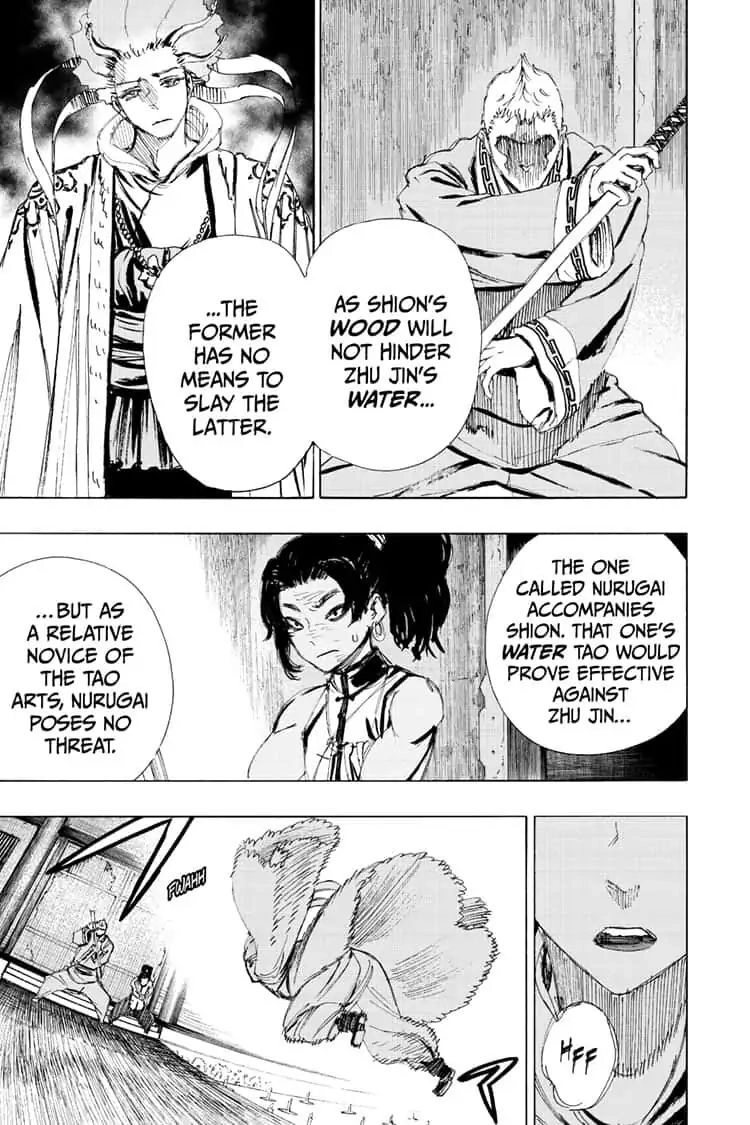 Read Hellbound chapter 66 image 4 on Lezhin