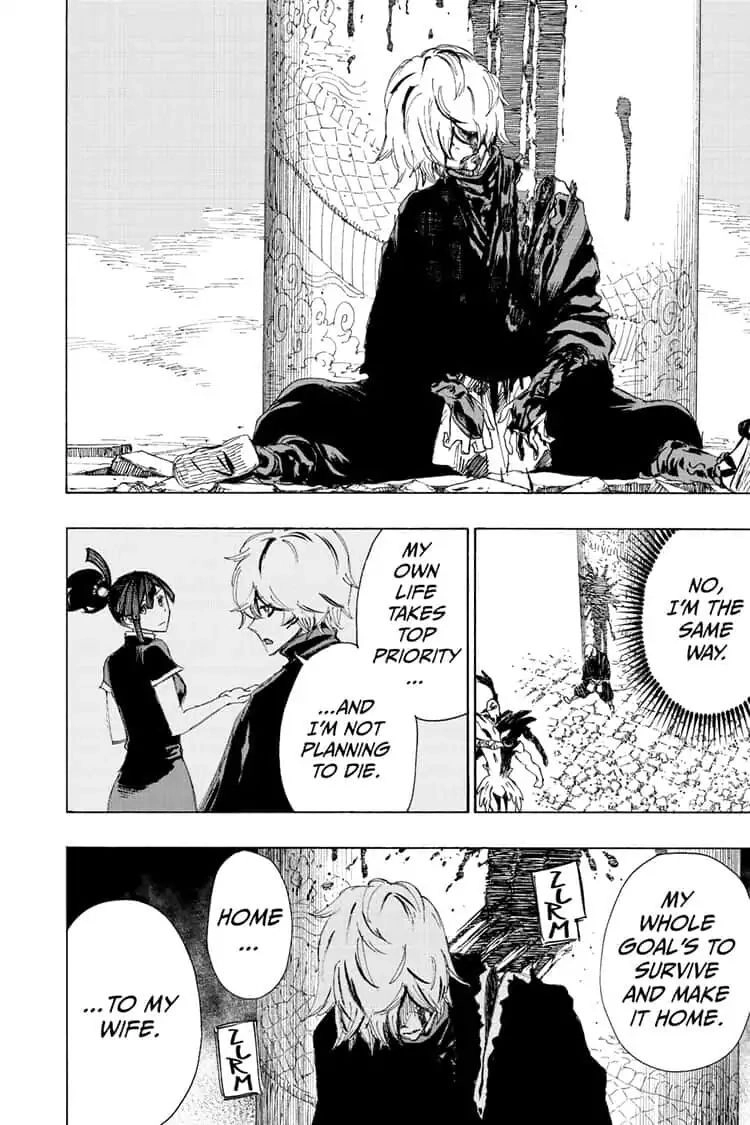 Read Hellbound chapter 67 image 20 on Lezhin