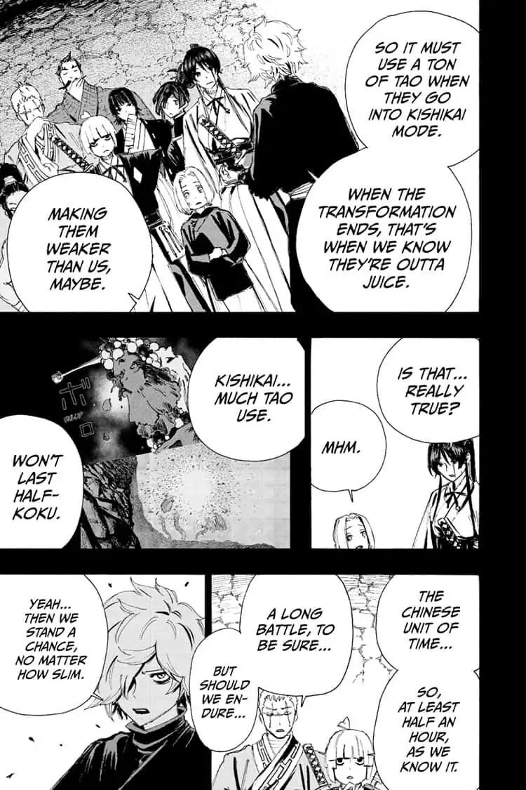 Read Hellbound chapter 69 image 16 on Lezhin