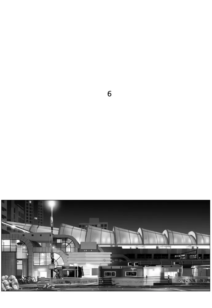 Read Hellbound chapter 7 image 1 on Lezhin