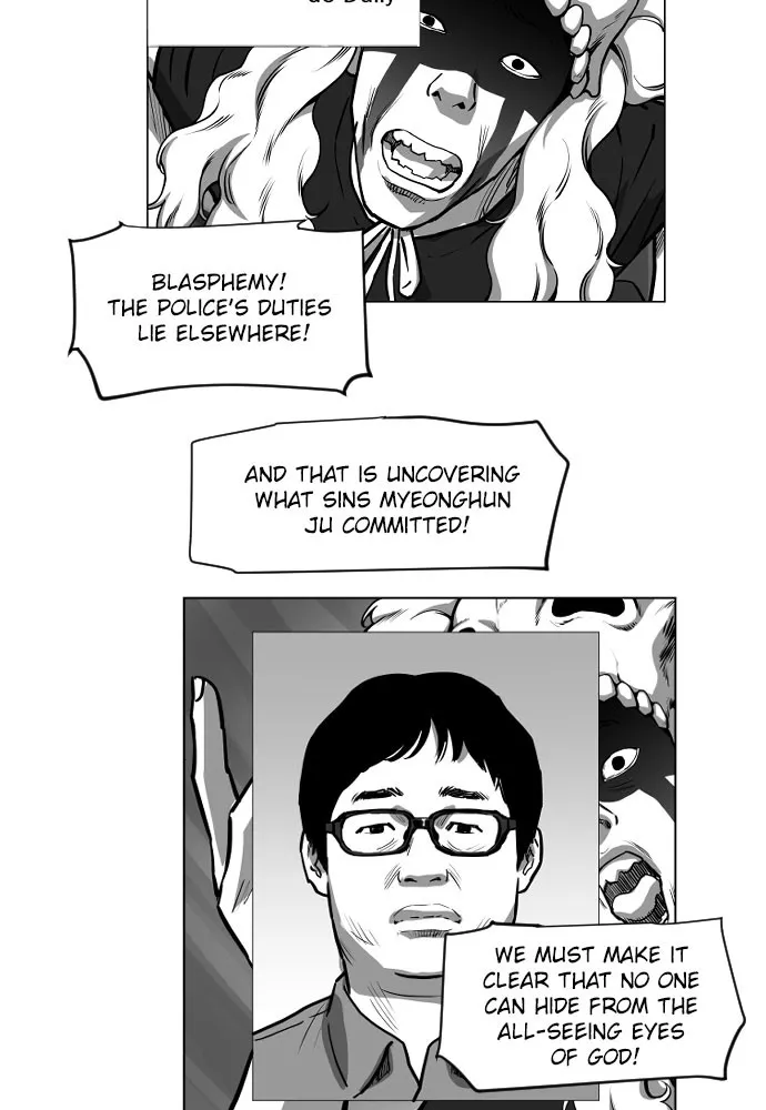 Read Hellbound chapter 7 image 17 on Lezhin