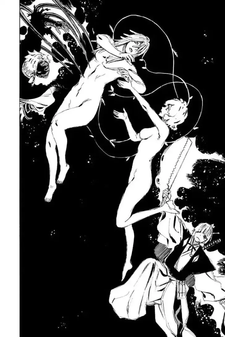 Read Hellbound chapter 79 image 9 on Lezhin