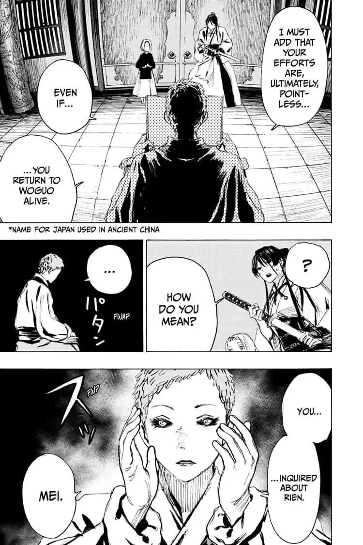 Read Hellbound chapter 80 image 10 on Lezhin