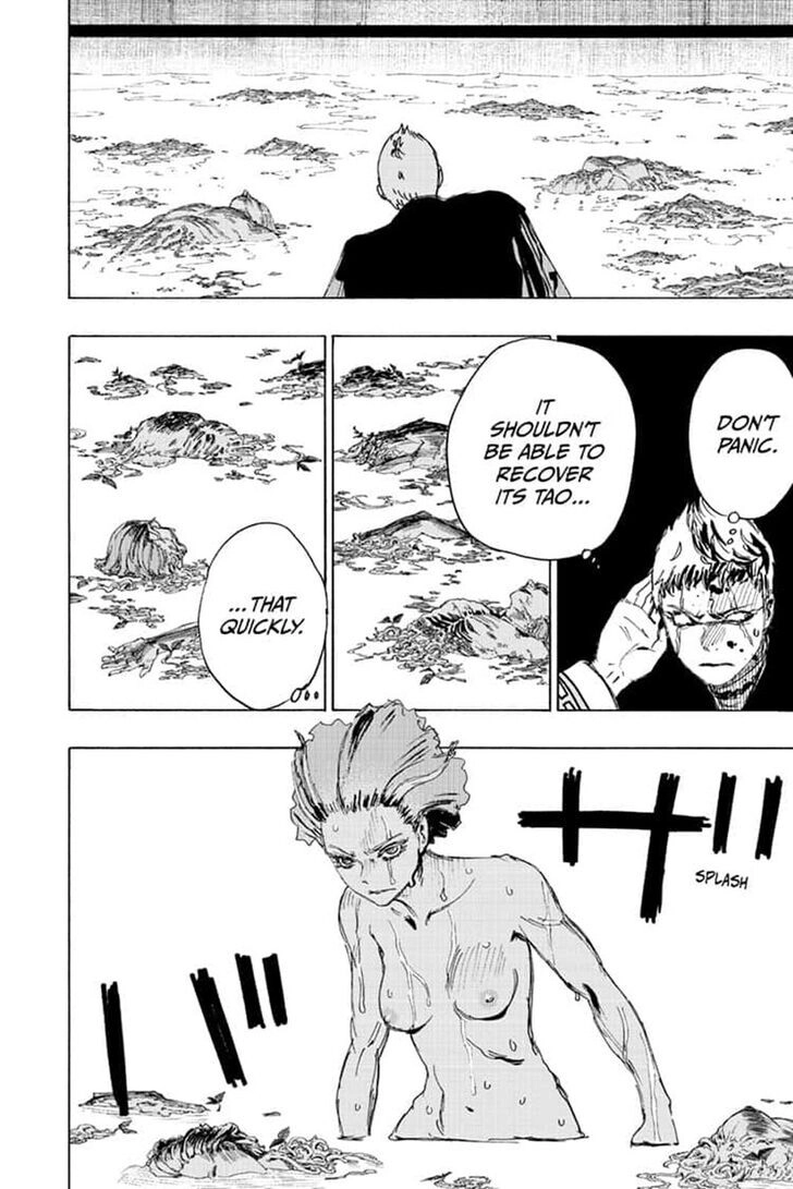 Read Hellbound chapter 82 image 14 on Lezhin