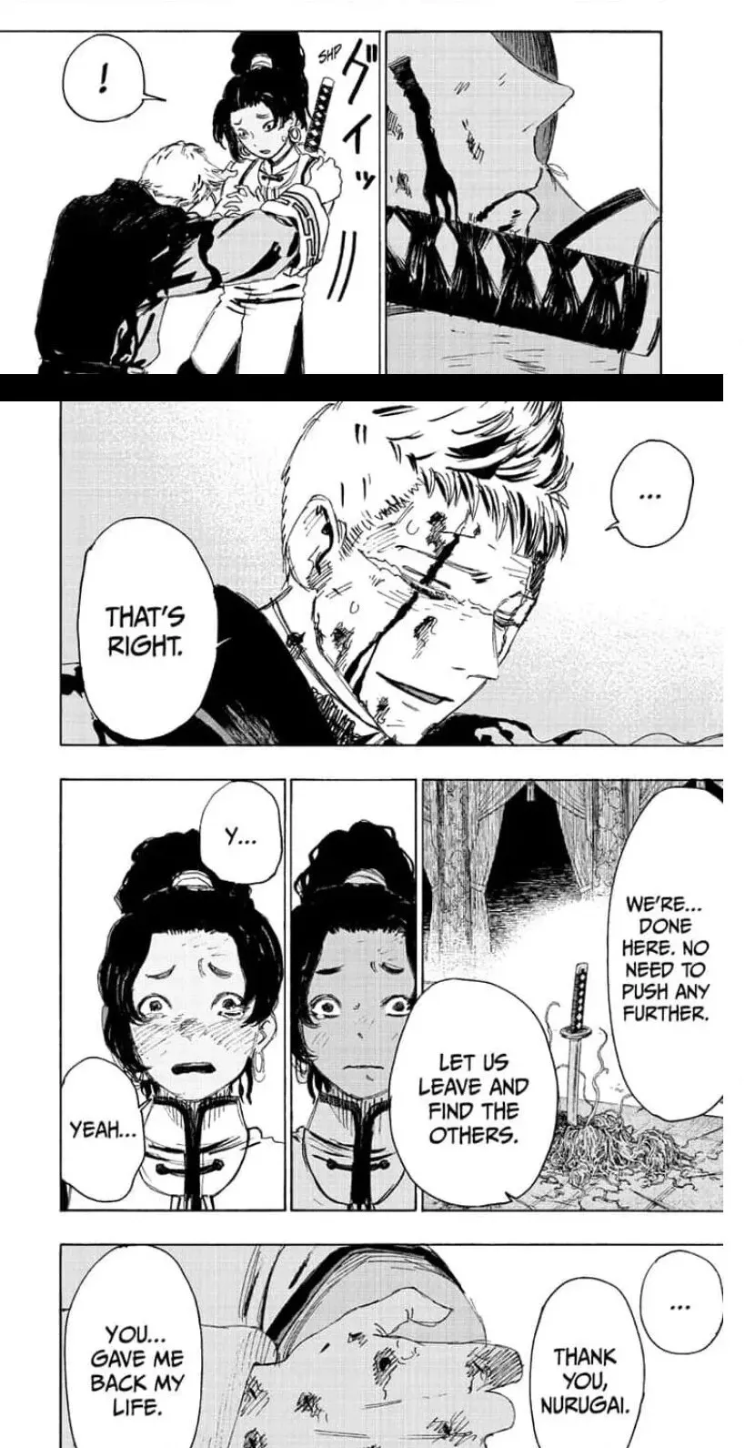 Read Hellbound chapter 85 image 9 on Lezhin