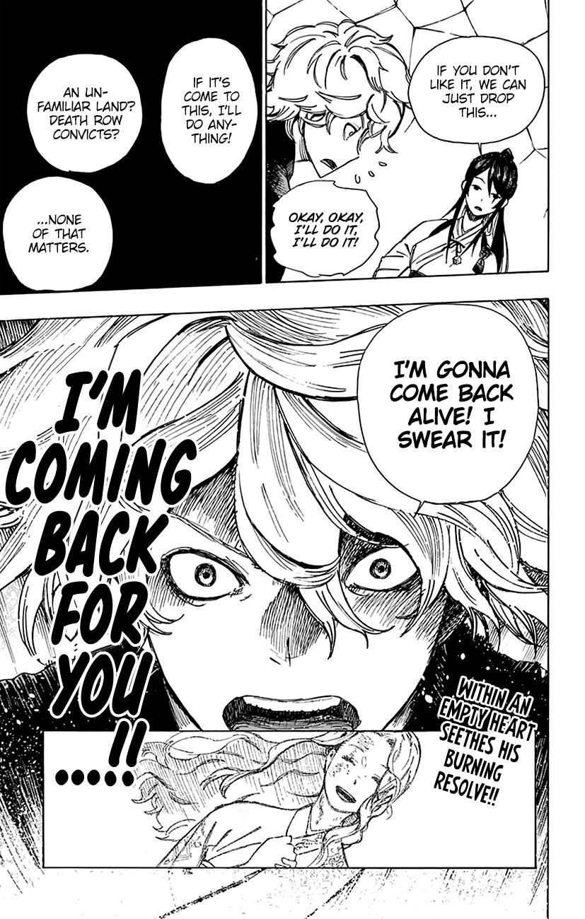 Read Hellbound chapter 86 image 63 on Lezhin