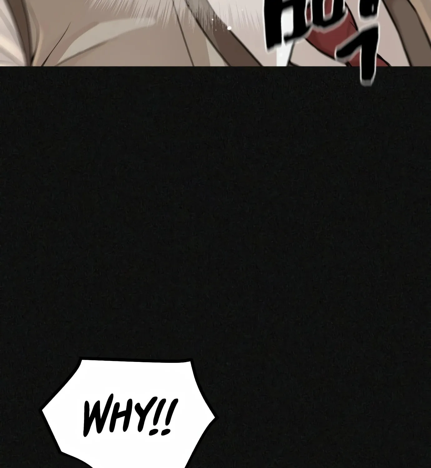 Read Hellcraft chapter 1 image 100 on Lezhin