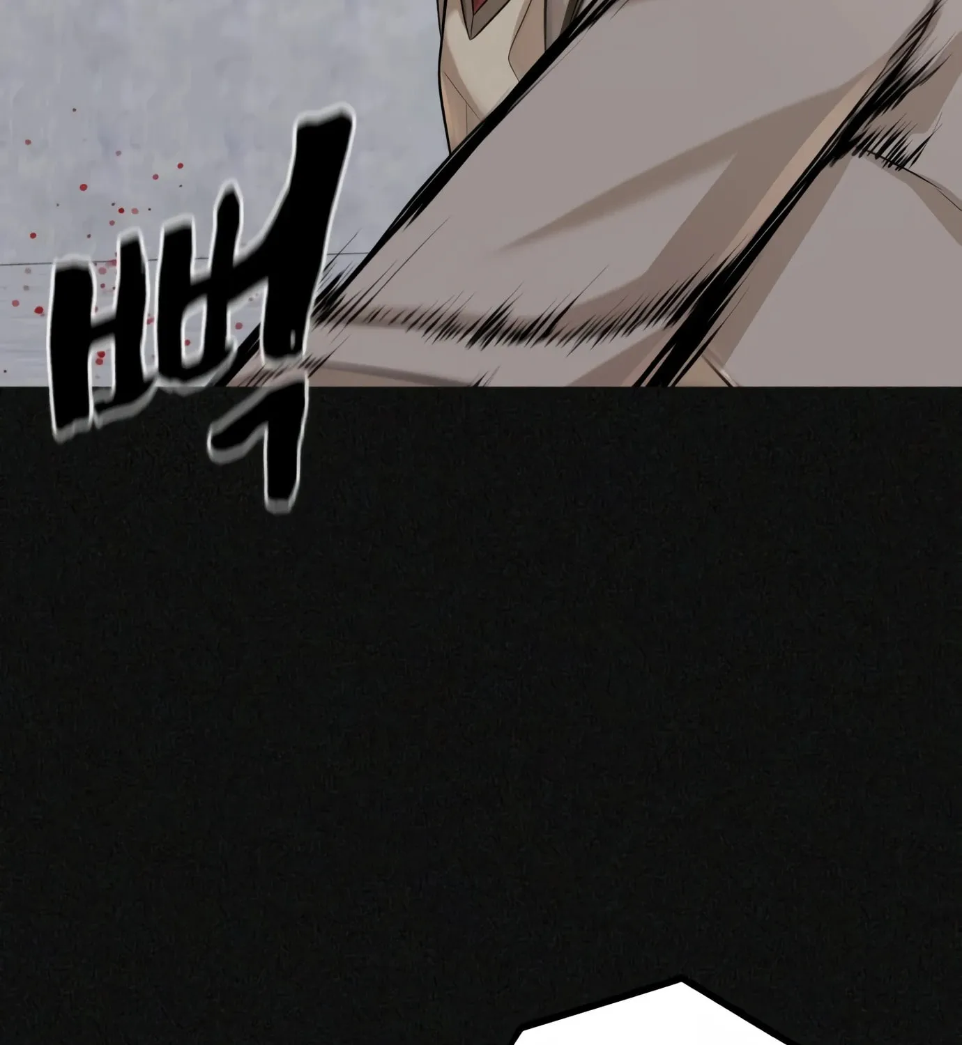Read Hellcraft chapter 1 image 102 on Lezhin