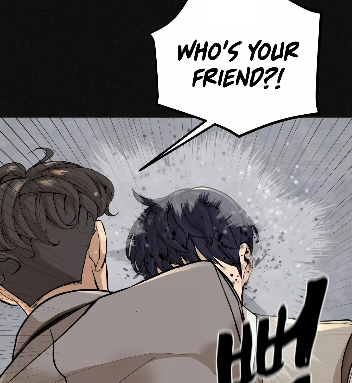 Read Hellcraft chapter 1 image 103 on Lezhin