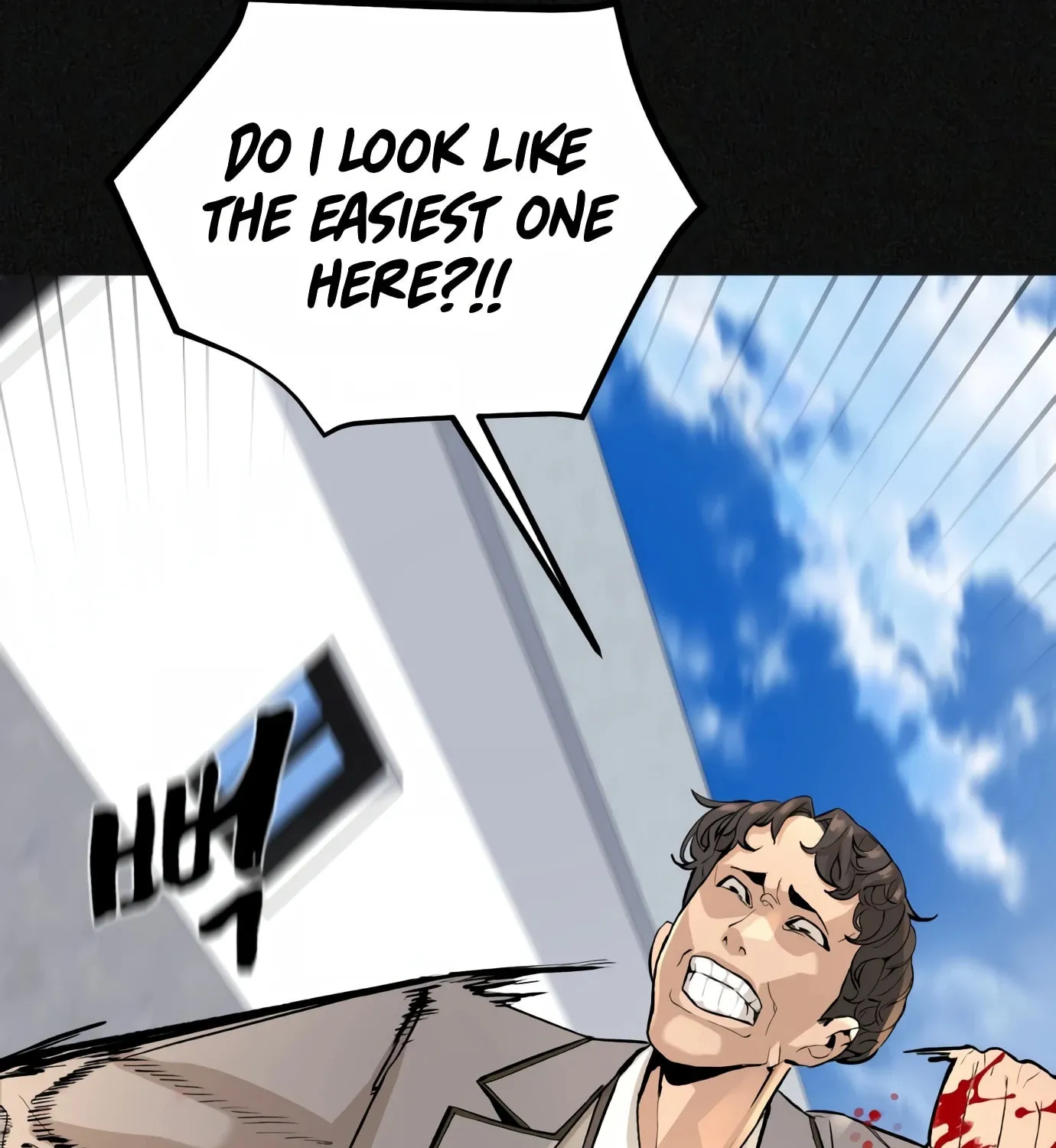 Read Hellcraft chapter 1 image 106 on Lezhin