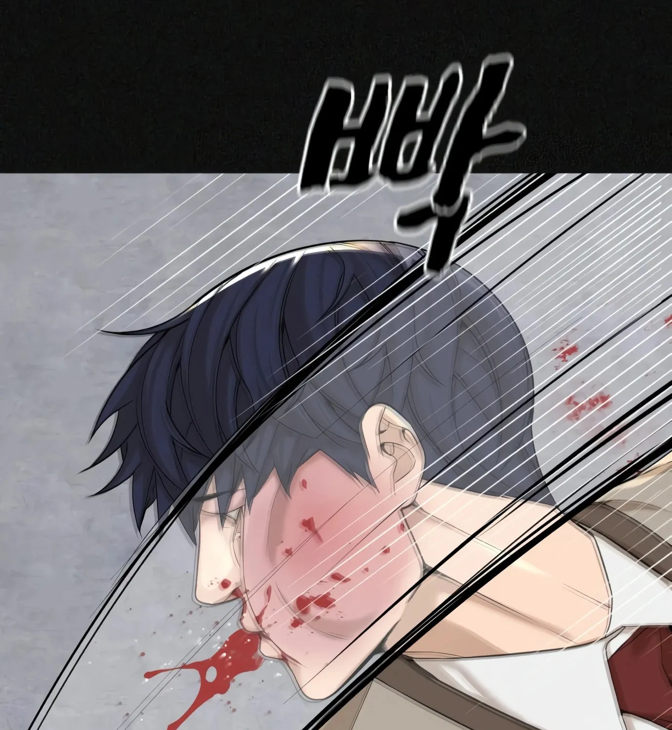 Read Hellcraft chapter 1 image 114 on Lezhin
