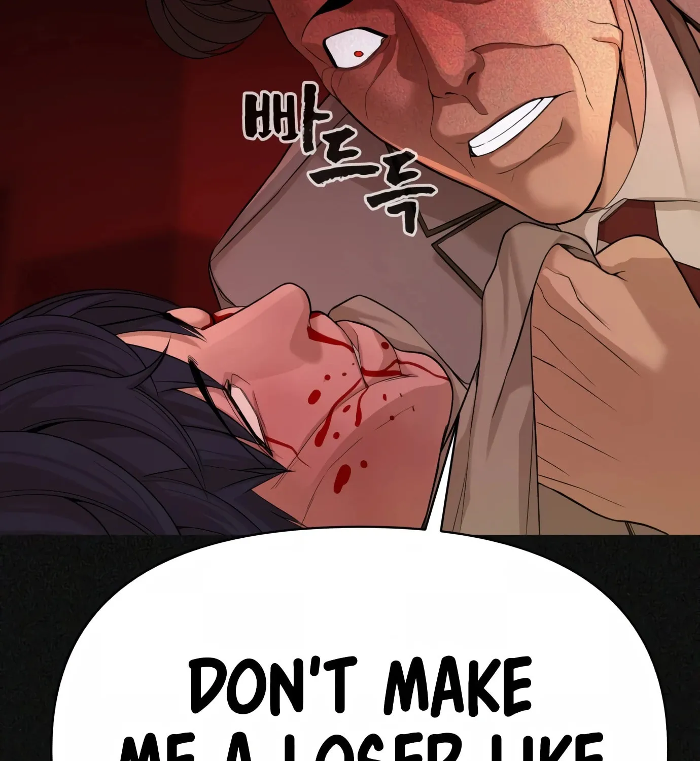 Read Hellcraft chapter 1 image 119 on Lezhin