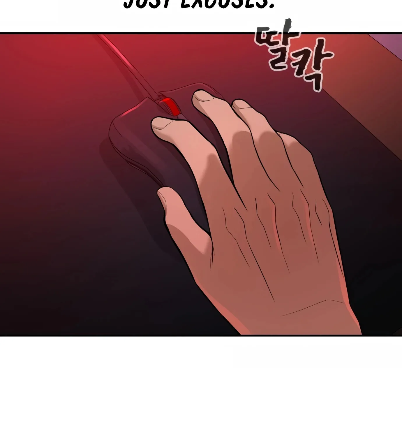 Read Hellcraft chapter 1 image 122 on Lezhin